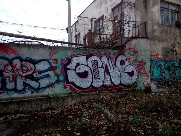 Graffiti Bombing - Photo by goneOne