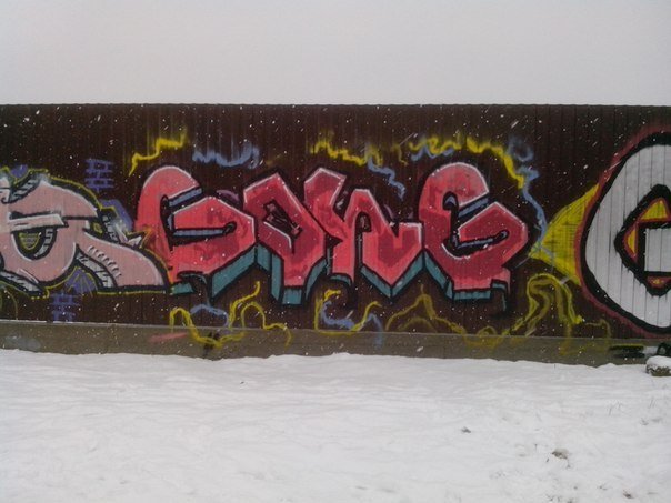 Graffiti Bombing - Photo by goneOne