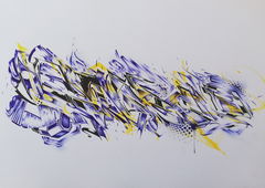 Photo #231015 by 12345