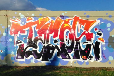 Graffiti Wall in Halle - Photo by goodhuman (2013)