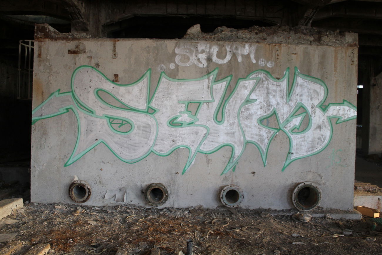 Graffiti Wall - Photo by graffforlife