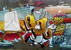 Photo #221217 by Belt