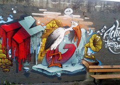 Photo #221220 by Belt