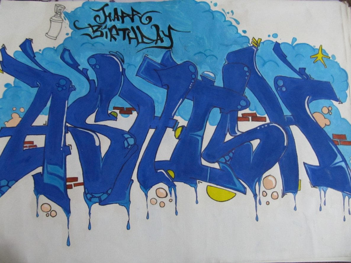 Graffiti Sketch in Vadodara - Photo by graffisid - bday, blackbook, sid (2014)