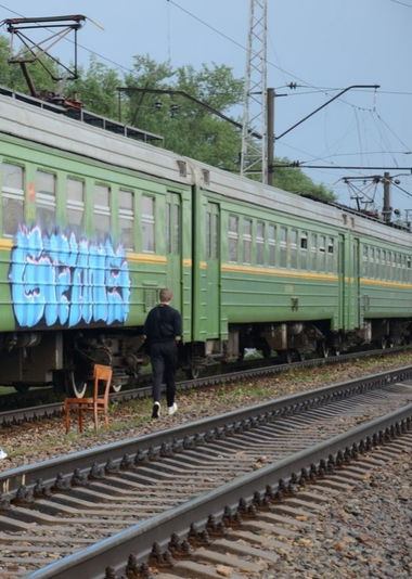 Graffiti Train - Photo by graffitimafia