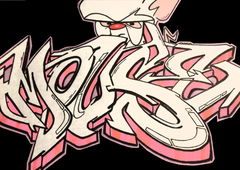 Graffiti Wall - Photo by grams187