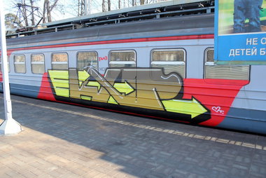 Graffiti Train in Moscow - Photo by greybluewarrior - ekap, tsm, line
