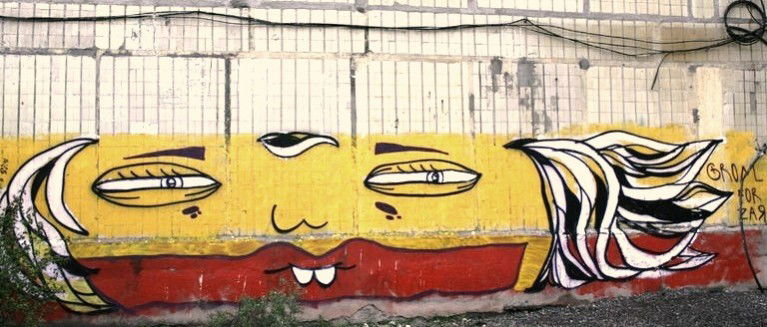 Graffiti Wall - Photo by grome