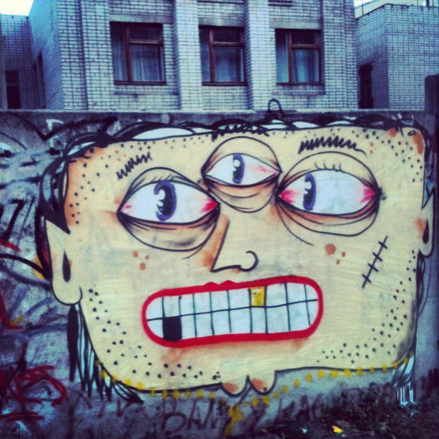 Graffiti Street Art in Dnipropetrovs\\\'k - Photo by grome (2013)