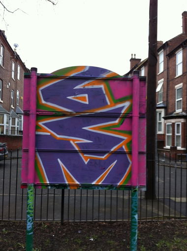 Graffiti Wall - Photo by gsmcrew - gsm (2011)