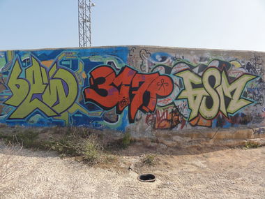 Graffiti Wall in Spain (territorial waters) - Photo by gsmcrew - gsm (2011)
