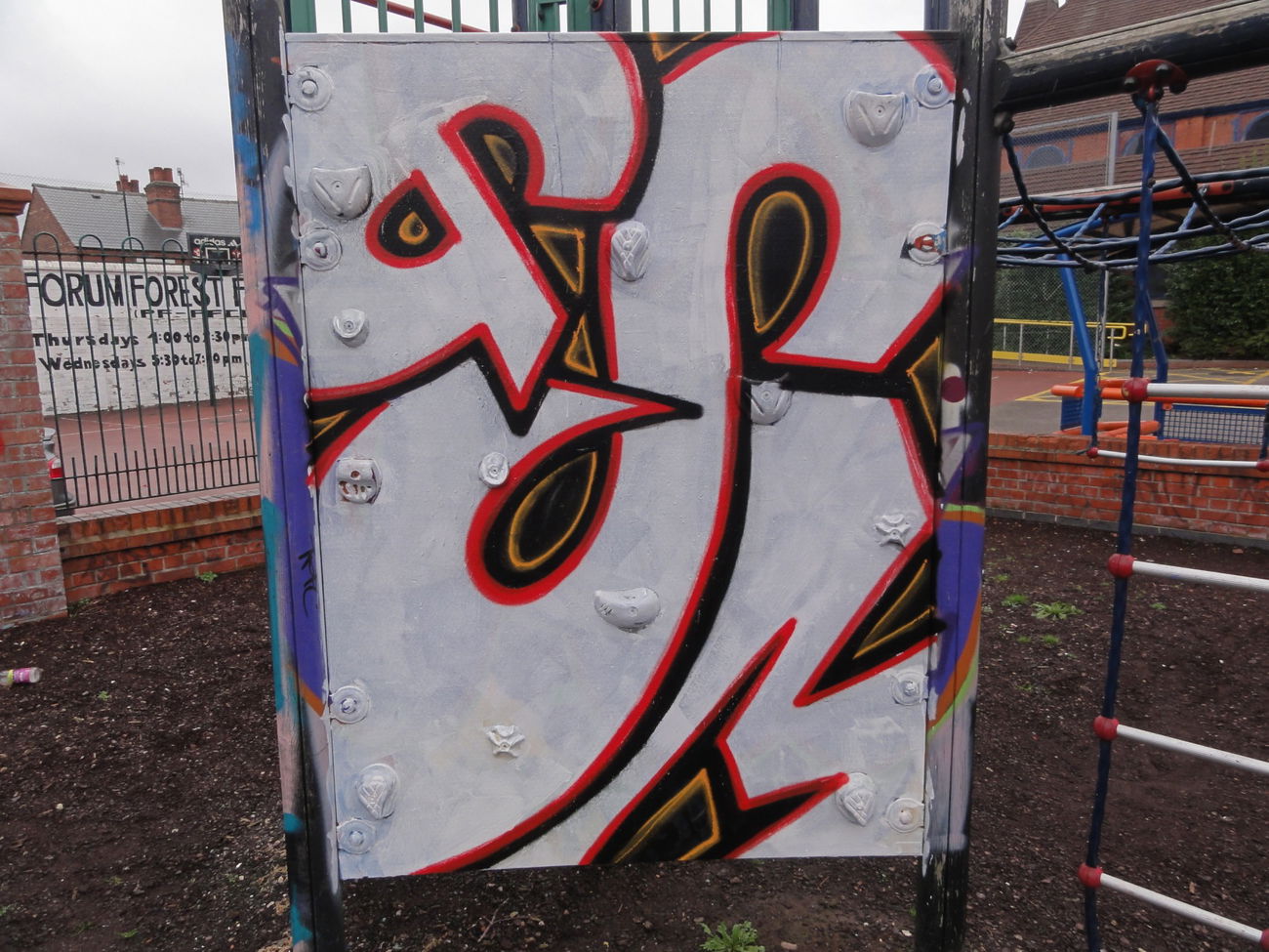 Graffiti Wall - Photo by gsmcrew - gsm (2010)