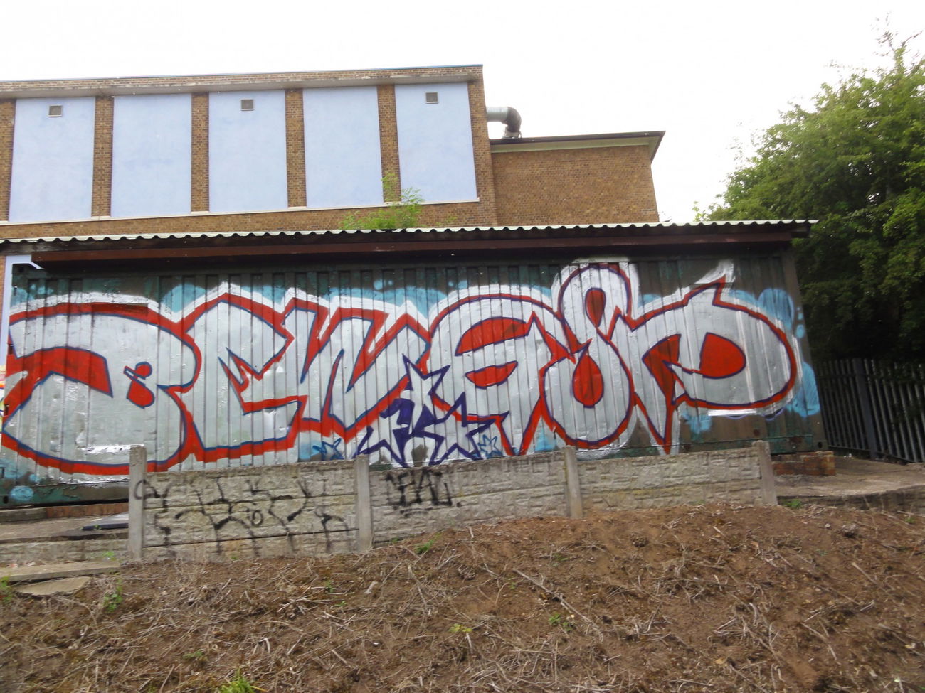 Graffiti Wall - Photo by gsmcrew - gsm (2011)