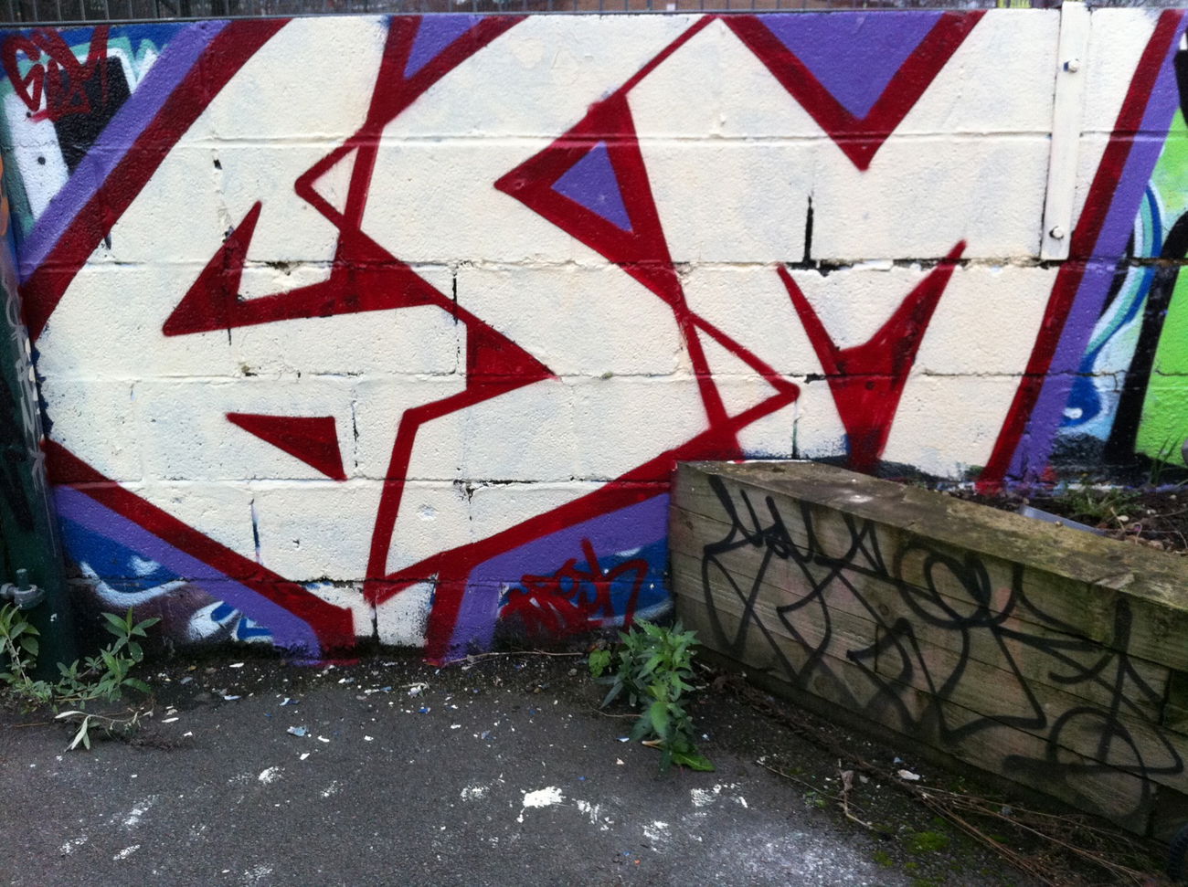 Graffiti Wall - Photo by gsmcrew - gsm (2011)