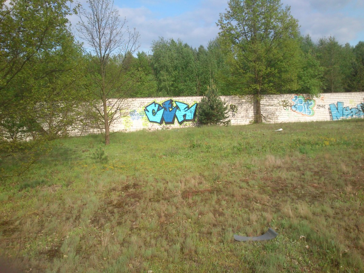 Graffiti Wall in Okuniew - Photo by gtk - gtk, fs (2014)