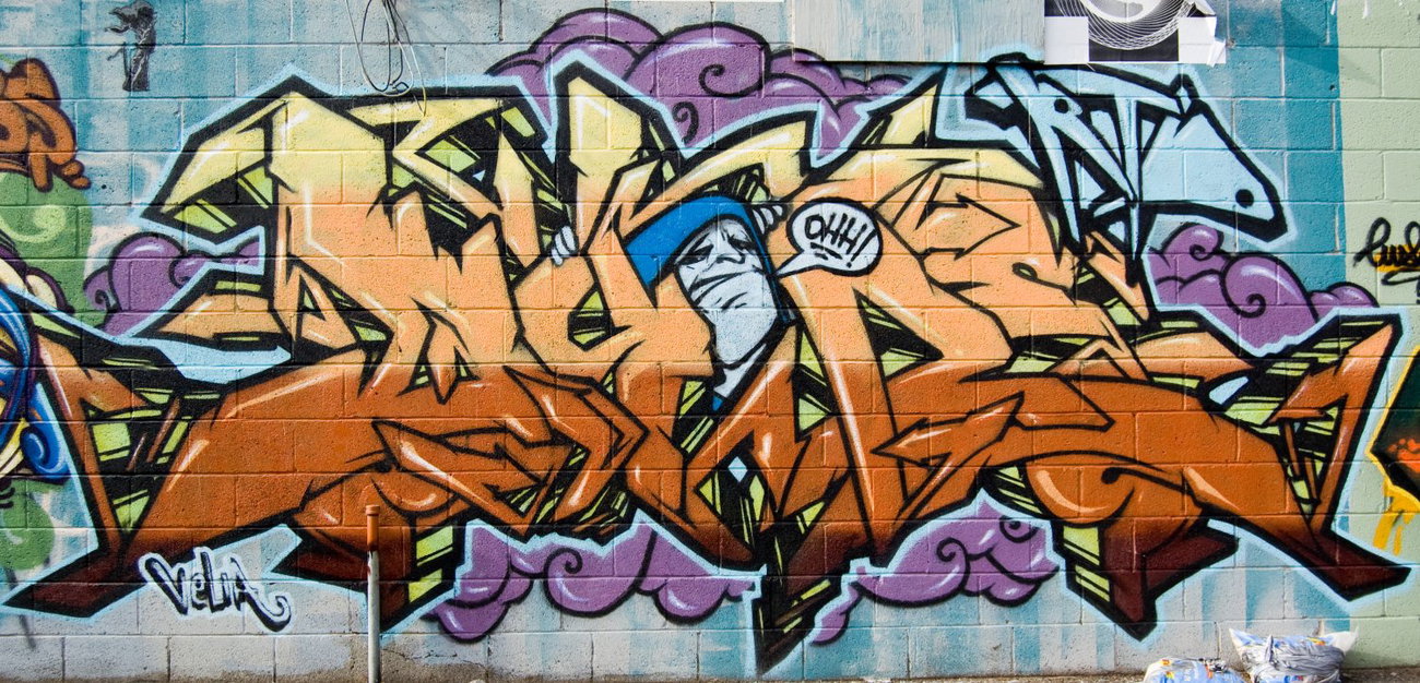 Graffiti Wall - Photo by guilty (2011)