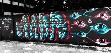Graffiti Wall - Photo by haer1 - Haer, ovao, Wim