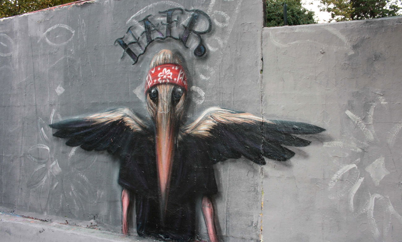 Graffiti Wall - Photo by haer1 (2014)