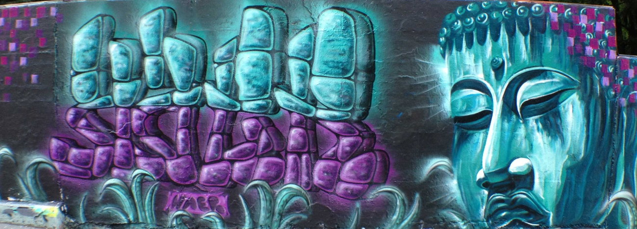 Graffiti Wall - Photo by haer1 - Haer (2015)