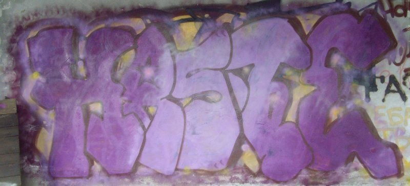 Graffiti Wall - Photo by haezt (2014)