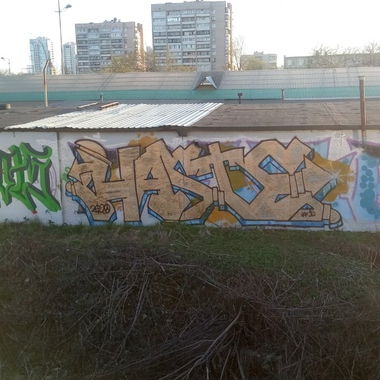 Graffiti Wall - Photo by haezt (2020)