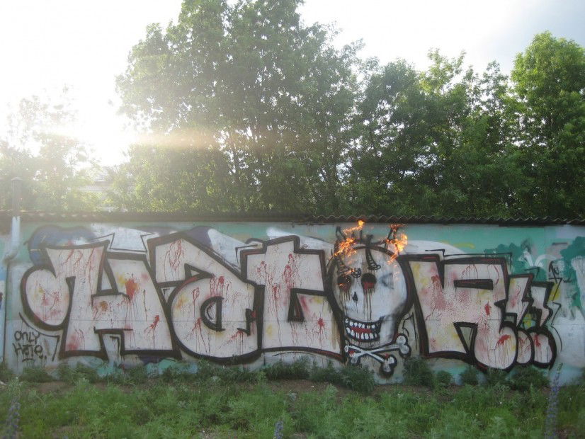 Graffiti Wall in moscow - Photo by hater - hater, hate, true (2013)