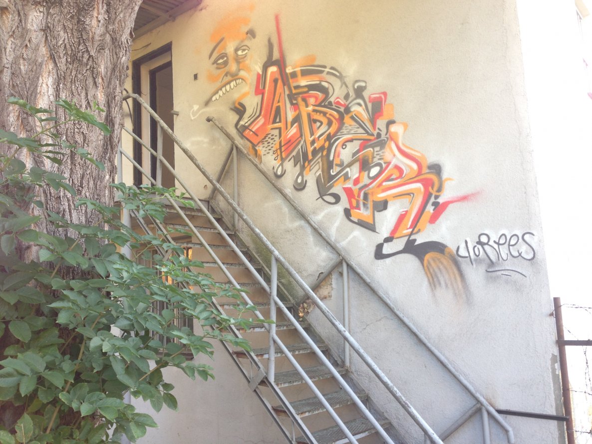 Graffiti Wall in Beneov - Photo by haudiesauraus - aber