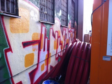 Graffiti Wall - Photo by haze13 - Funky (2014)