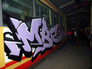 Graffiti Wall - Photo by haze13 - Mbc