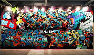 Graffiti Wall in Brno - Photo by heaks65 - Heaks, Cras, Yellow (2013)