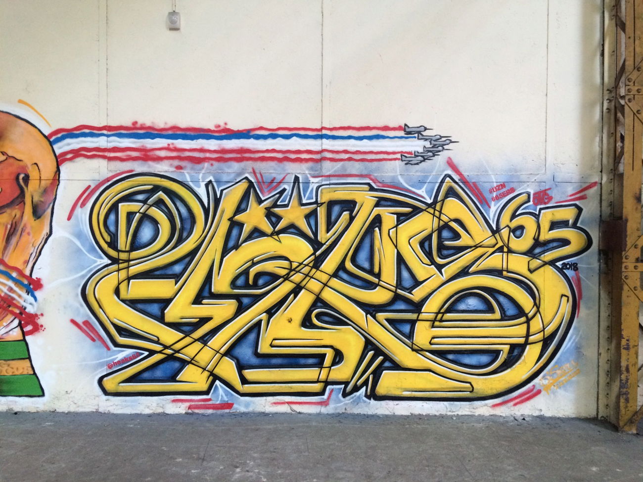 Graffiti Wall in Tarbes - Photo by heaks65 - 65ERS, heaks65, Tarbes (2018)