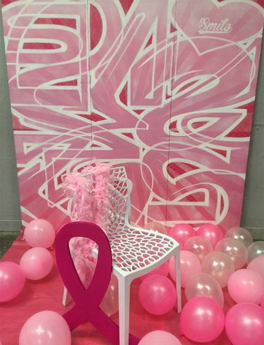 Graffiti Wall in Tarbes - Photo by heaks65 - heaks65 (2017)