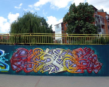 Graffiti Wall in Pristina - Photo by heaks65 - 65ERS, ZuluNation, heaks65 (2018)