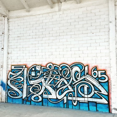 Graffiti Wall in Lannemezan - Photo by heaks65 - 65ERS, heaks65, wildstyle (2016)