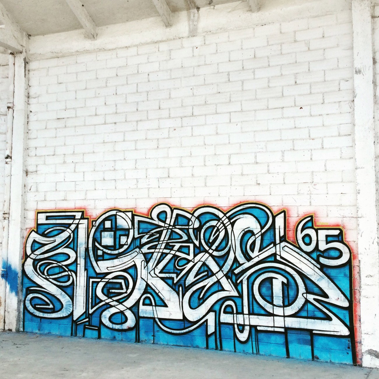 Graffiti Wall in Lannemezan - Photo by heaks65 - 65ERS, heaks65, wildstyle (2016)