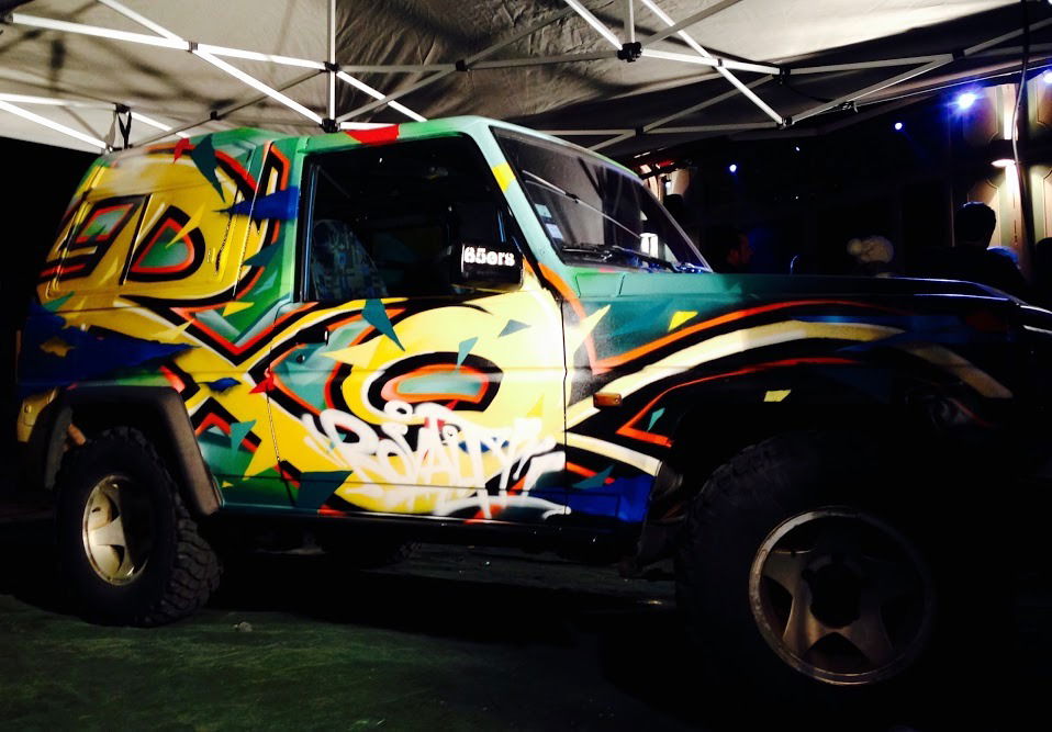 Graffiti Artwork in Cauterets - Photo by heaks65 - Cras, Heaks, Cauterets (2014)