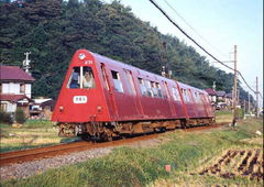 Graffiti Train - Photo by hejkumkejkum