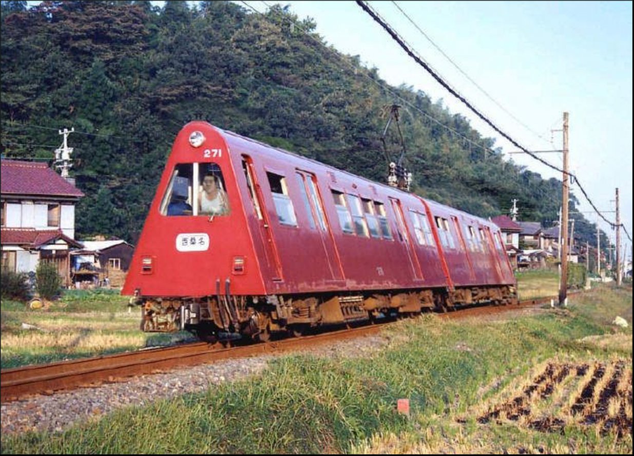 Graffiti Train - Photo by hejkumkejkum