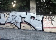 Photo #29748 by HugoBoss