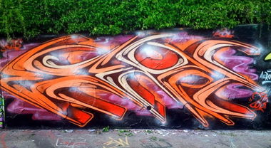 Graffiti Wall in Muttenz - Photo by highbutskilled - rems, basel, switzerland (2013)