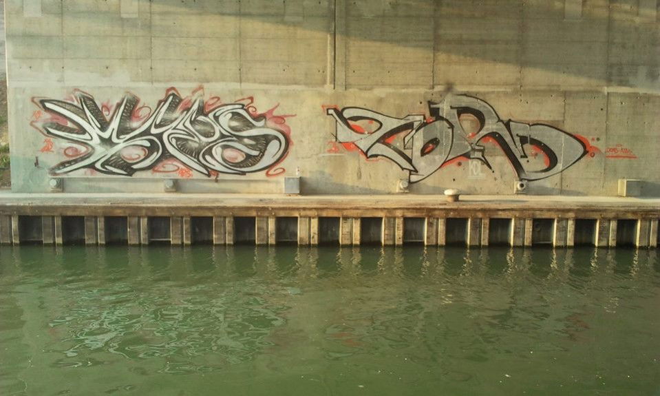 Graffiti Wall in Weil am Rhein - Photo by highbutskilled - rems, kord, basel (2013)