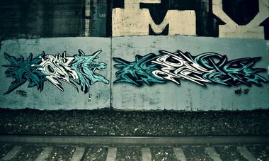 Graffiti Wall - Photo by highbutskilled