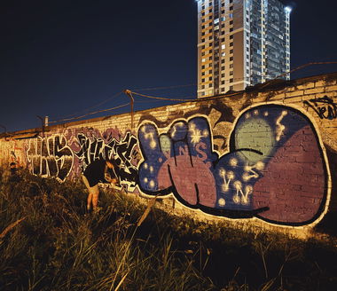 Graffiti Wall - Photo by hito - hito, hitovns, hitoone