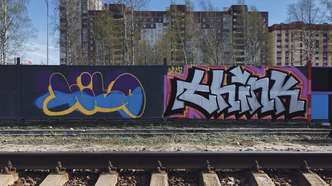 Graffiti Wall - Photo by hito - hito, hitospb, nosoroghito (2020)