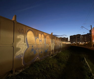 Graffiti Photo by hito - hito, graffitihito, xuto (2022)