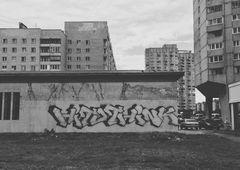 Graffiti Wall - Photo by hito - hito, graffitihito, graffitispb (2015)