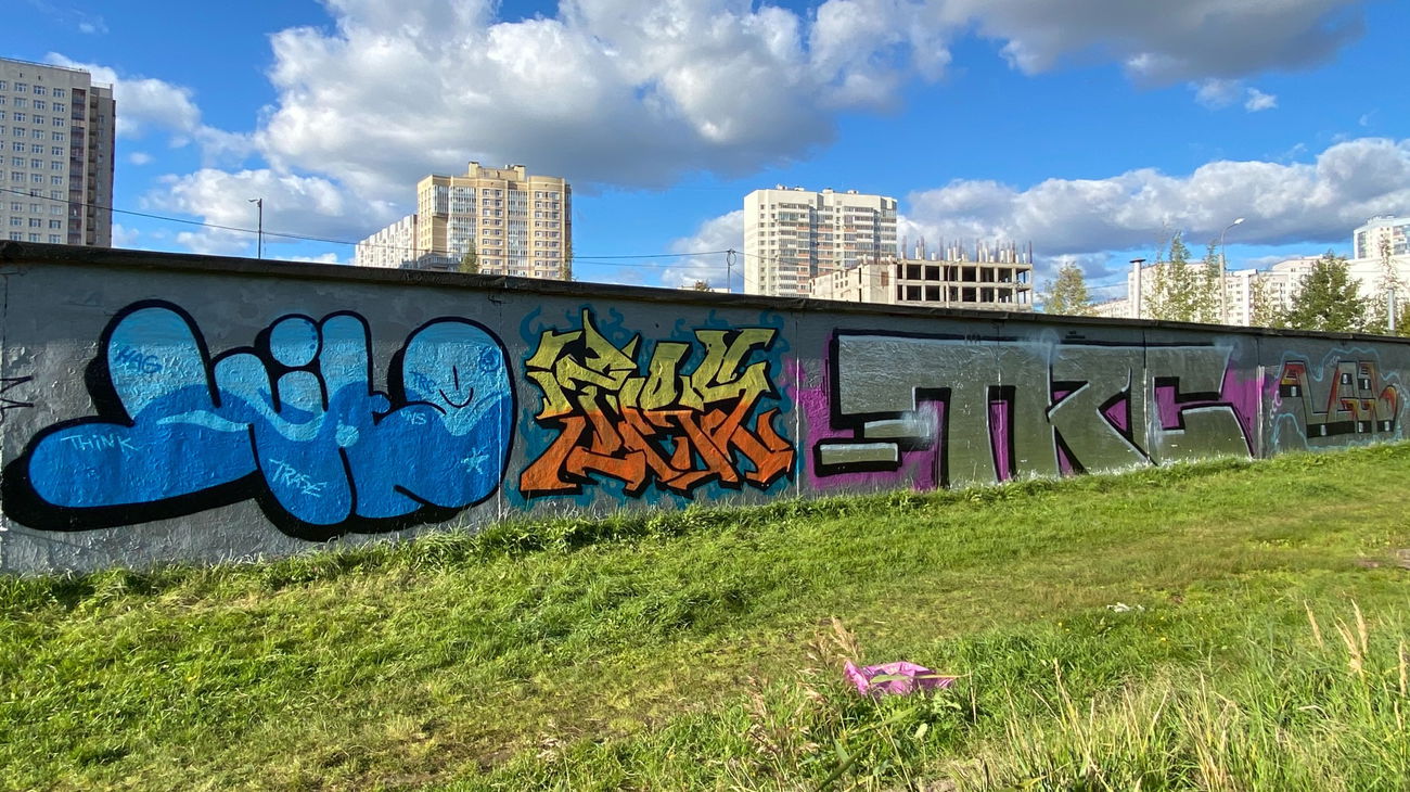 Graffiti Wall - Photo by hito - hito, hitovns, graffitihito (2021)