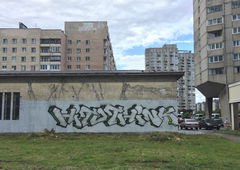 Graffiti Wall - Photo by hito - hito, graffitihito, graffitixuto (2015)