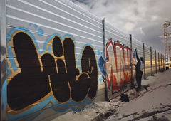 Graffiti Wall - Photo by hito - hito, graffitihito, hitovns (2022)