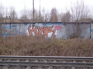 Graffiti Wall in Saint Petersburg - Photo by hoar - hoar, ours, wins (2013)